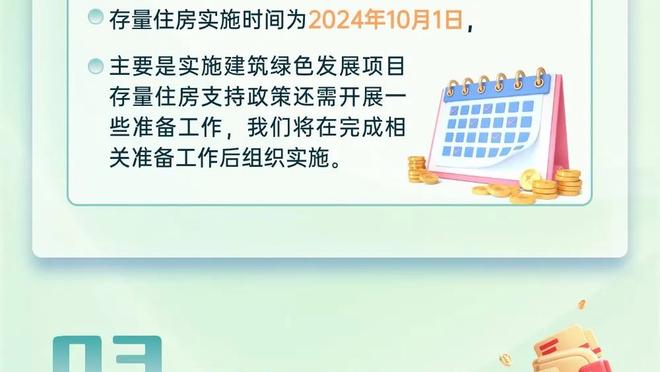 大桥谈听到“尼克斯加油”呼喊：感觉在客场 所有活人都是对方球迷